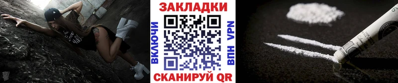 Где продают наркотики Мегион MDMA  АМФ  Марихуана  МЕФ  Кокаин 