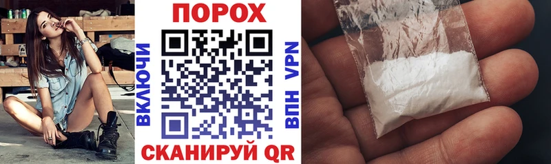Амфетамин Розовый  Мегион 