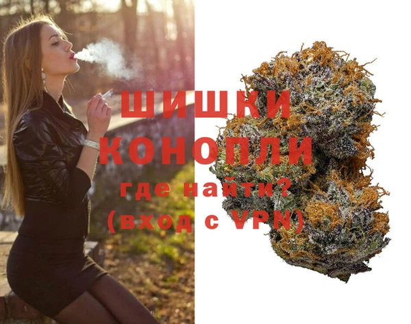 соль курить ск Сатка