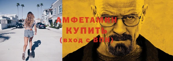 соль курить ск Сатка