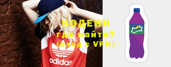 прущие грибы Беломорск