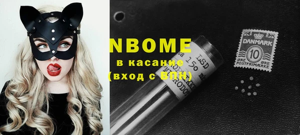 прущий лед Белокуриха