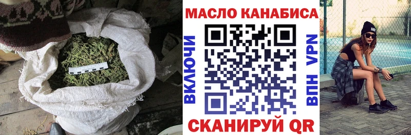 сайты даркнета формула  Мегион  ТГК вейп  цены  