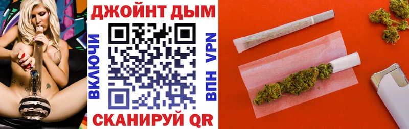 Марихуана семена  наркота  Мегион 